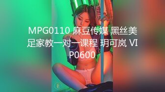 STP24643 颜值不错的女白领深夜陪狼友发骚，全程露脸激情大秀，自己揉捏奶子自慰逼逼掰开骚穴撅着屁股给狼友看好刺激