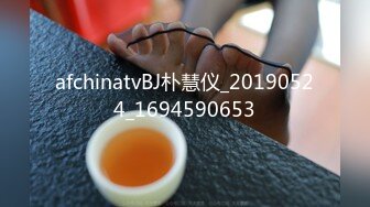 超美时尚极品身材人妖和美女闺蜜都穿着清纯学生装玩起逼妖性爱相互爱抚激情爱爱