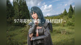 【极品媚黑❤️绿帽淫妻】淫妻熟妇『Yseyo』奶大臀肥腰细 健身馆站炮后入 猛烈冲击 跪舔口暴 高清1080P原版 (7)