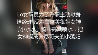 苏州婉儿s女王高跟黑丝足交调教贱狗-学妹-黑丝