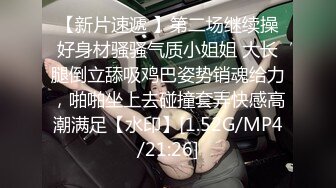 专约良家大神『jaacckk999』最新流出❤️大一学妹 小护士 实习空乘 众多骚婊 羡慕大神的钞能力和渠道，夜夜做新郎01实习空乘 (7)