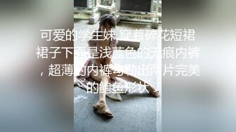 男雇主强上女保洁