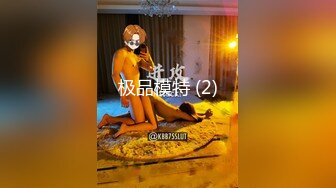 (麻豆傳媒)(rs-012)(20221207)世足狂熱絲足狂潮 ep3 節目篇-夏禹熙、艾熙、趙曉涵、宋南伊