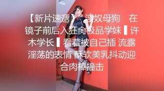 青春无敌土豪裸舞定制，大学刚毕业自力更生的女神【小C】抖音风各种裸舞 电报群VIP福 (1)