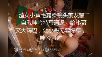 无情哈了少约了个牛仔短裙妹子，沙发上操撩起裙子摸逼，翘起屁股后入抬起双腿抽插猛操