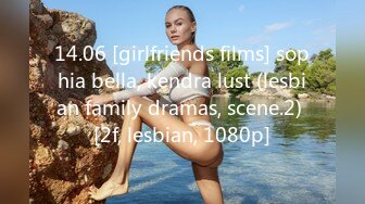 14.06 [girlfriends films] sophia bella, kendra lust (lesbian family dramas, scene.2) [2f, lesbian, 1080p]