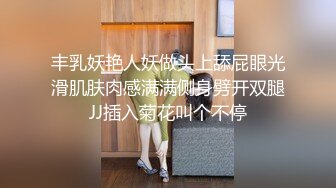 丰乳妖艳人妖做头上舔屁眼光滑肌肤肉感满满侧身劈开双腿JJ插入菊花叫个不停