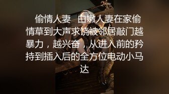 潜入服装城偷拍做生意的老板娘