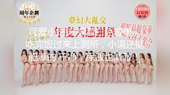 【是你的乖妈妈】新人G奶学生，母狗属性，小骚货来一段抖音热舞，自慰水声不断 (4)