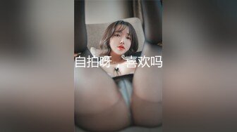 [2DF2]和极品身材的小女友嘿咻 先尝尝粉嫩的小骚b什么味道 [BT种子]