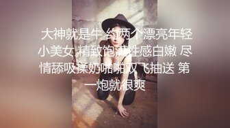 女儿的男友来家里，我去倒茶，竟然看到他在闻我的内裤，那模样令我好兴奋。欲求不满的我开始主动引诱他！