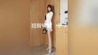 【超唯美??极品女神】火爆网红玩偶姐姐『HongKongDoll』2023情人节隐藏版《落日余晖》超美后入 超清4K画质