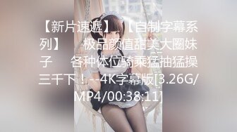 MCY-0047.玥可岚.夏日骚浪飨宴.满足淫荡外甥女好奇心.麻豆传媒映画