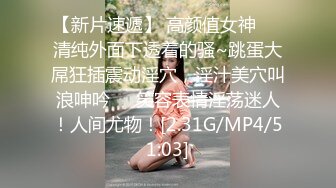 重磅VIP福利分享，推特OF极品童颜巨乳百变福利姬Meiilyn私拍，裸舞啪啪紫薇脸逼同框，母狗属性拉满1