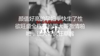 抖音巨乳网红反差女神❤️李雅❤️ 露脸穿肚兜和黑人啪啪啪，巨震撼