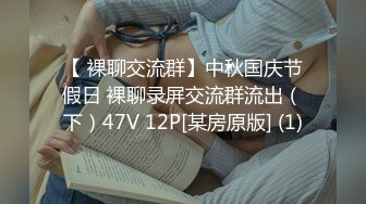 恐怖慎入 四川绵竹连环强奸杀人案震惊全国 4名无辜少女遭残暴强奸虐待后惨死