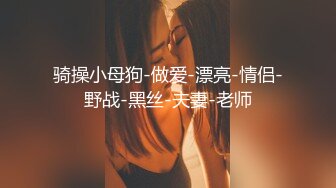 可盐可甜女菩萨，推特极品大奶美乳女神【糕糕】VIP私拍，可爱双马尾裸舞脱衣挑逗，诱惑难挡 (19)