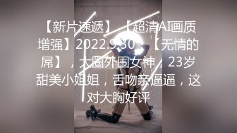 10/9最新 这妹子为了买包包尺度放开了狼友们快点来弄她VIP1196