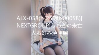 麻豆传媒 ni-005 无套中出我的宝贝骚女友-斑斑