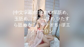  酒店里面约上闺蜜观战，看胖哥哥草气质美女女上啪啪操逼