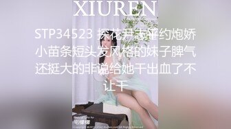 《极品泄密❤️无水首发》露脸才是王道！抖音、推特人气网红模特儿【许美仁】私拍~被四眼金主各种玩肏~极度反差婊