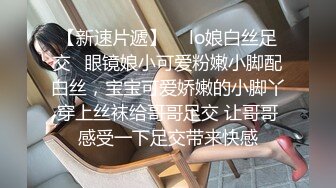 【新片速遞】 胖大哥酒店找按摩小妹,勾搭技师啪啪,别说妹子技术确实好,大哥全程躺着享受