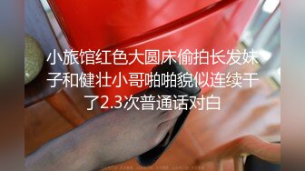 高清无水印]极品气质❤️尤物✿ 高颜值韩国劲爆身材名媛sunwall健身房性爱 随意玩弄香艳至极 露天车震 奔驰金主玩物健身房