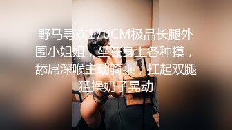 大学妞，又害羞又爽是怎样的？看看这些学生妹的清纯样子，'不要拍我的脸了，羞涩'!, 真好玩！