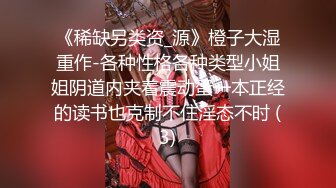 [2DF2] 酷似萧亚轩，外围女神，第二场，吃烧烤喝啤酒，兴致盎然再来一炮，超清[BT种子]