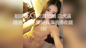 EYS-012(eys00012)[妄想族]ナンパした人妻を部屋に連れ込み勝手に撮影して無許可で発売Vol.11