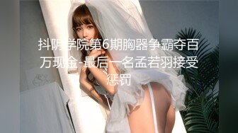 扣扣传媒 QQCM-005 杏眼含春顶级女神▌淑怡▌前女友婚后出轨 现任无能 前任中出精液从蜜壶淫靡流出