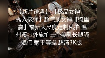 【张先生探花】足浴店漂亮小少妇，半套服务极品大胸，口活给力娇喘呻吟不断，释放一发爽翻