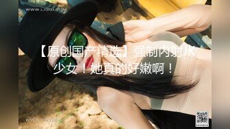 小姐姐十九岁金发白皙美乳妹子双人啪啪，性感黑丝上位骑坐特写抽插粉穴站立后入