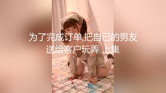 夫妻经经典重温