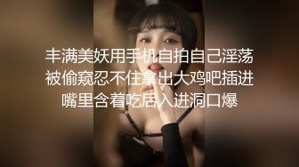 【獨家推薦】Onlyfans超正巨乳苗條正妹『palida』收費福利 極品S級人瘦奶大絕對引爆妳的眼球 超清原版 (1)