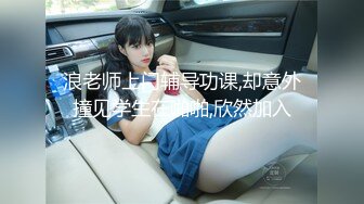 2024新作推特摄影大神【Halfmoon】极品美模私拍露出唯美刺激，多次在户外，美景佳人让人心旷神怡！