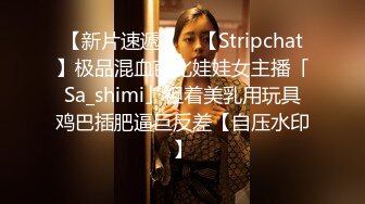 大型购物中心抄底极品包臀裙美女 性感骚丁偶现小骚B