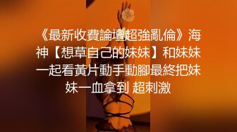 女友老公在半夜钻进了我被窝