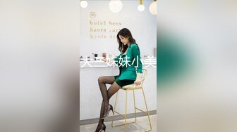 顶级高颜值女神【不纯学妹（灵灵）】第二弹16小时，榜一现场玩逼，白虎逼，道具自慰,情景剧SM (2)