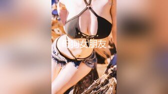 6-29民宿偷拍 长发A4腰蜜桃臀美女 被男炮友（应该是美女的领导）干得哇哇叫