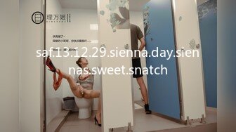 169_(sex)20230925_长腿小姨子