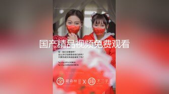 顶级网红传说对决！OF公子哥33万粉大神【信义】约炮JVID巨乳模特【绮绮】