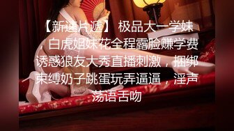 三月下海颜值最高的女神【偶像9分超高纯欲颜值】居然在虎牙做过网红直播，极品大奶子 身材还贼棒，脸蛋儿完美到360度无死角