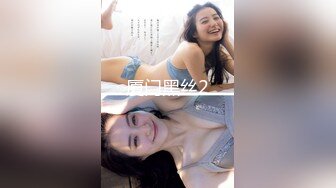 國產AV 麻豆傳媒 兔子先生監制 TZ098 與人妻的一天 增田楓