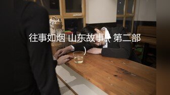   年轻学姐客厅深喉大屌，蹲下卖力，展现完美技