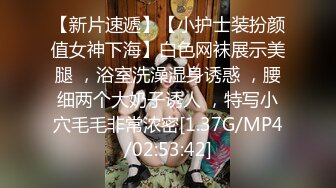 STP33915 【大吉大利】非常极品兼职美少女，金发背带裤萌妹，清纯又甜美，有点羞涩，各种姿势操嫩穴