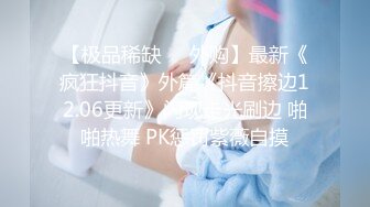 精東影業 JDBC045 被下屬侵犯的女主管 羽芮(壞壞 林沁兒 芳情)