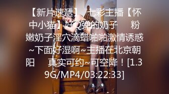 4/21最新 破解摄像头偷窥城中村小洗头房后面的性交易VIP1196