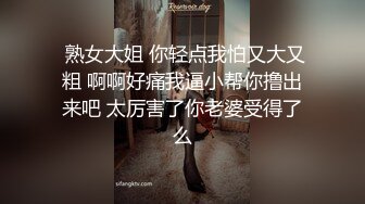 【AI换脸】杨颖Angelabay_被疯狂的隔壁大叔玩到失禁