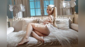 003_(no_sex)20231110_18岁粉嫩小妹妹